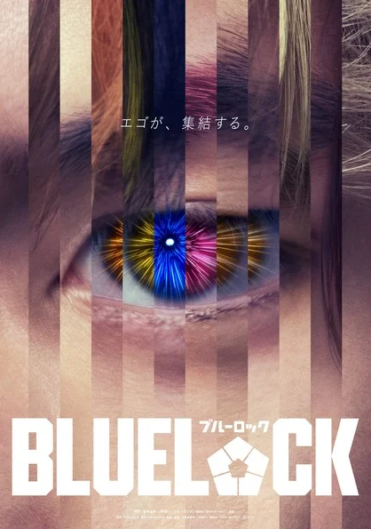 Blue lock live action