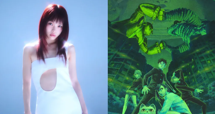 DAN DA DAN Season 2