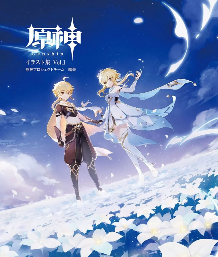  Genshin Impact Anime Update: Development is Ongoing