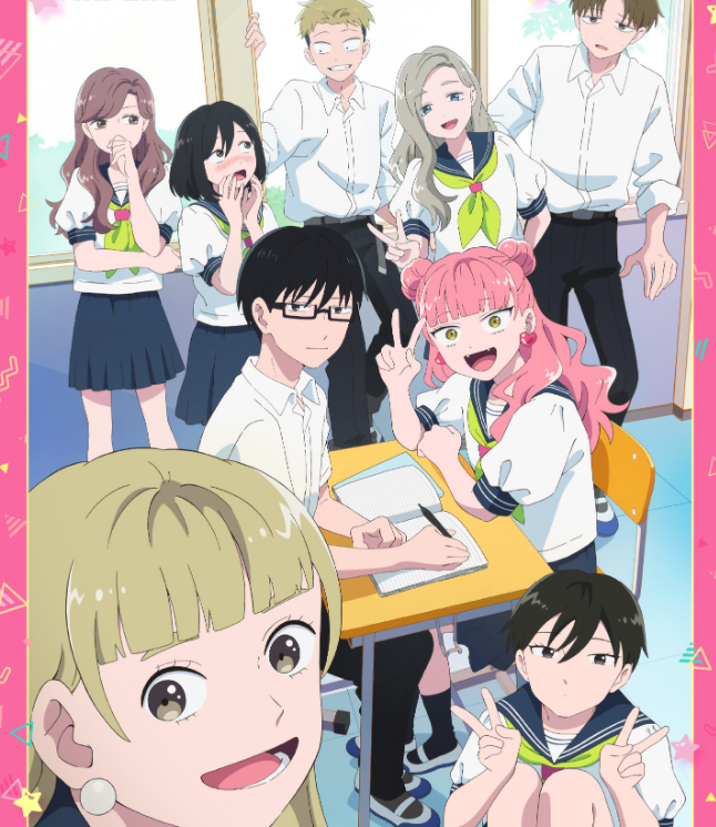 You and I Are Polar Opposites