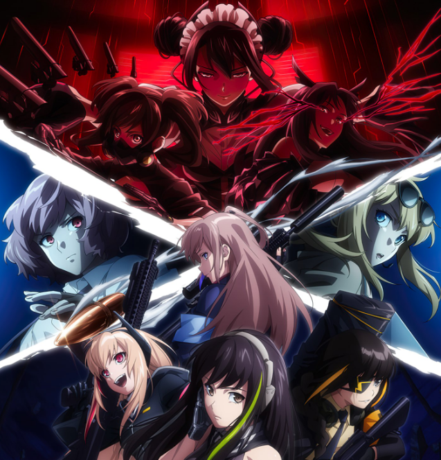 ©​ ​SUNBORN​ ​Network​ ​Technology​,​ ​Mica​ ​Team​ ​/​ ​GRIFFIN​ ​&​ ​KRYUGER