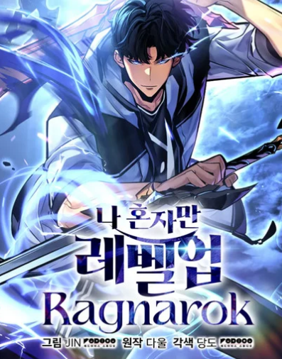 Solo Leveling Ragnarok Season 3