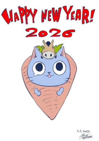 Hiro Mashima ( Fairy Tail ) Anime New Year 2026