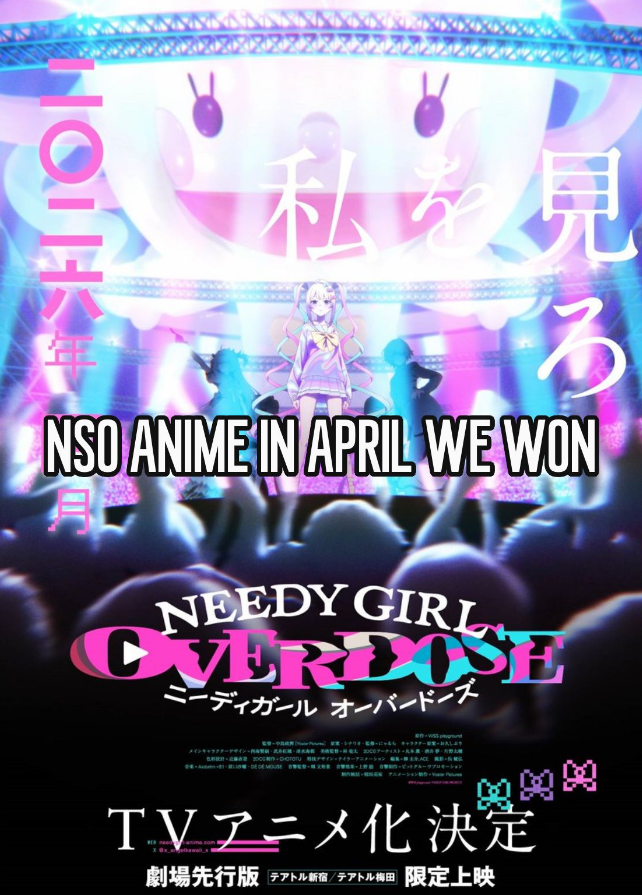 Needy Streamer Overload Anime