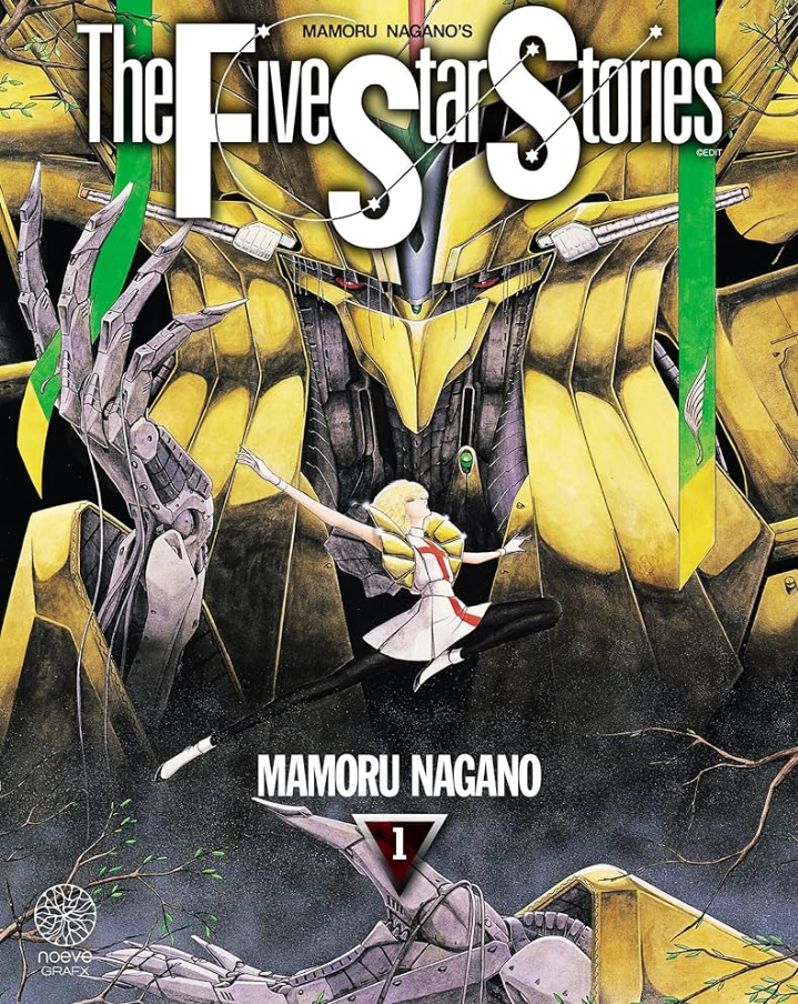 The Five Star Stories