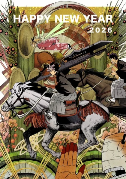 Naoya Matsumoto ( Kaiju No. 8 ) Anime New Year 2026