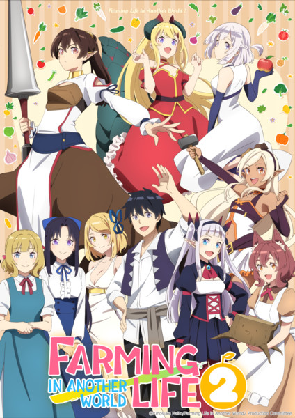 Farming Life in Another World 2